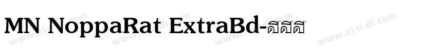 MN NoppaRat ExtraBd字体转换